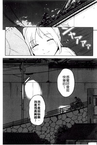 第68頁圖