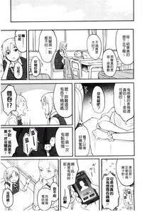 第76頁圖