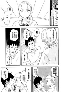 第80頁圖