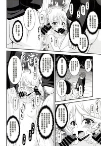 第20頁圖