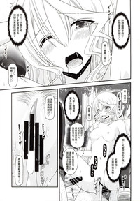 第44頁圖