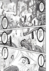 第52頁圖