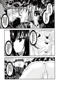第56頁圖