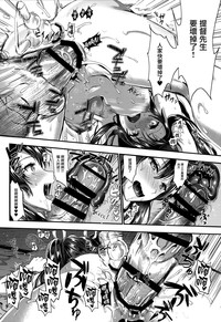第24頁圖