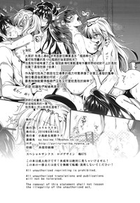 第40頁圖