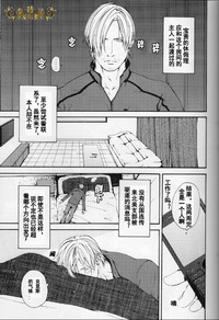 第16页图