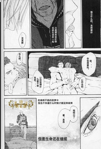 第24页图