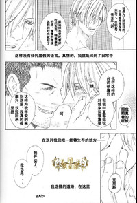 第28页图