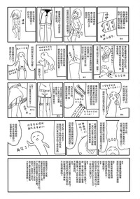 第24页图