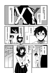 第44页图