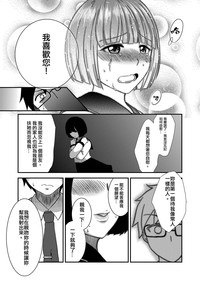 第48页图