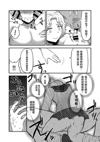 第64页图