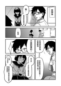 第68页图
