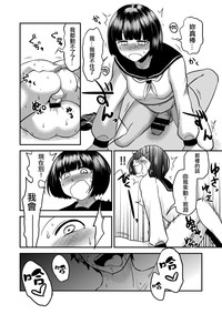 第72页图