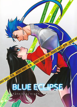 BLUE ECLIPSE圖