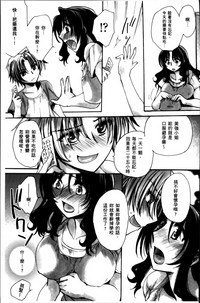 第140頁圖