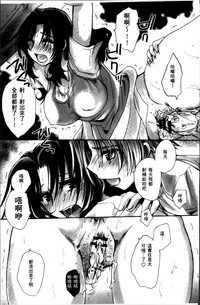 第144頁圖