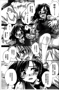 第168頁圖
