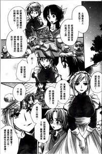 第192頁圖
