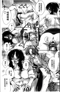 第208頁圖