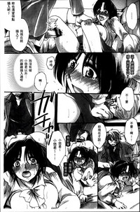第76頁圖