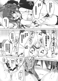 第16頁圖