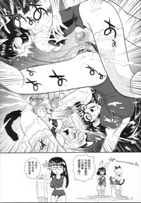 第20頁圖