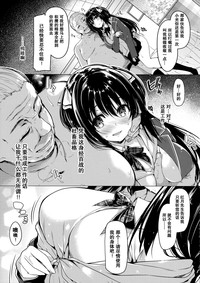 第8頁圖