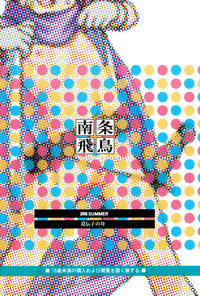 第36頁圖