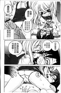 第100頁圖