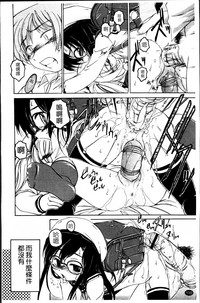 第116頁圖