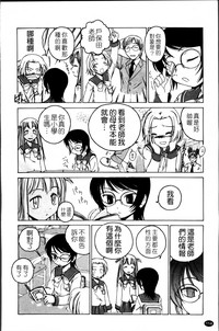 第120頁圖