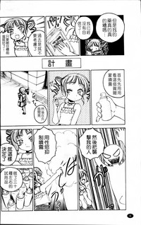 第12頁圖