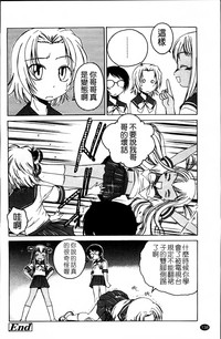 第144頁圖