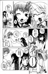 第152頁圖