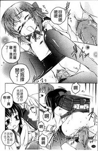第156頁圖