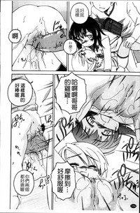 第160頁圖