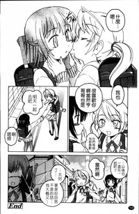 第164頁圖