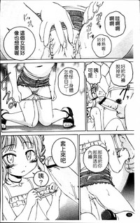 第16頁圖