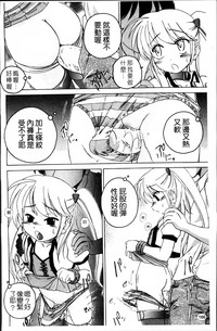 第172頁圖