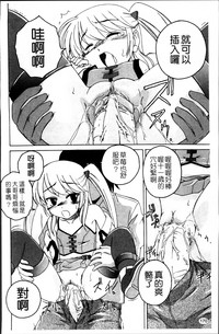 第176頁圖