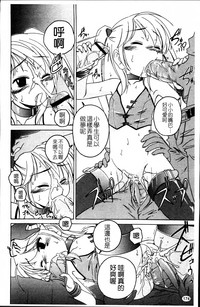 第180頁圖