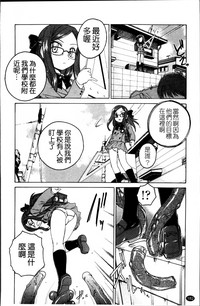 第188頁圖