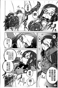 第192頁圖
