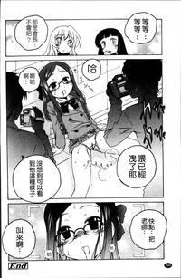 第200頁圖