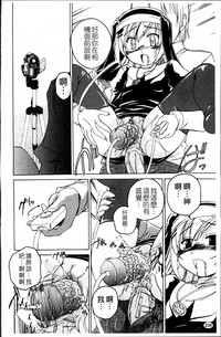 第212頁圖