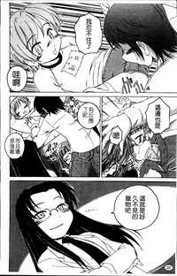 第28頁圖