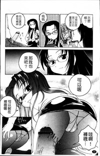 第36頁圖
