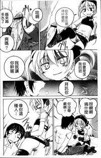 第40頁圖
