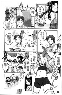 第68頁圖